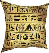 Kussenhoes dubbelzijdig met Geel / Zwarte Egyptische Farao tekens en symbolen