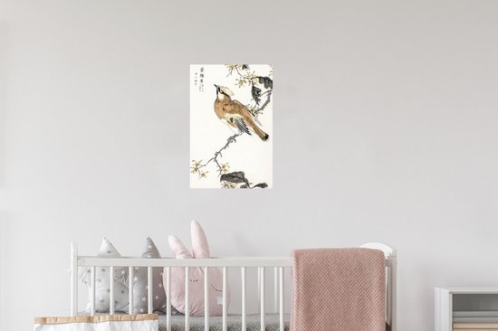 Stickers Stickers muraux - Vogel - Arbre - Rétro - Japonais - Scandinave - 20x30 cm - Feuille adhésive