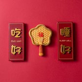 Chinese koelkastmagneet in traditionele stijl, set van 3 - Koelkast Decor - Geschenken