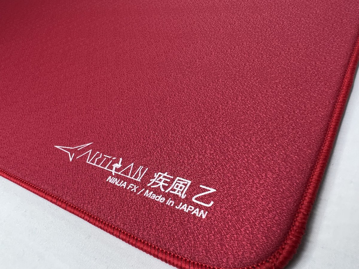 Tapis de souris de Gaming Artisan Hayate Otsu V2 XSOFT XL vin rouge édition 2022