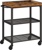 A.T. Interiors Serveerwagen, keukentrolley met universele wielen, keukenrek met verstelbare poten, stabiel metalen frame, 2 roosterniveaus, 60 x 40 x 75 cm, industrieel design, vintage, donke