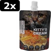 2x KITTY'S CREAM CHICKEN 90GR