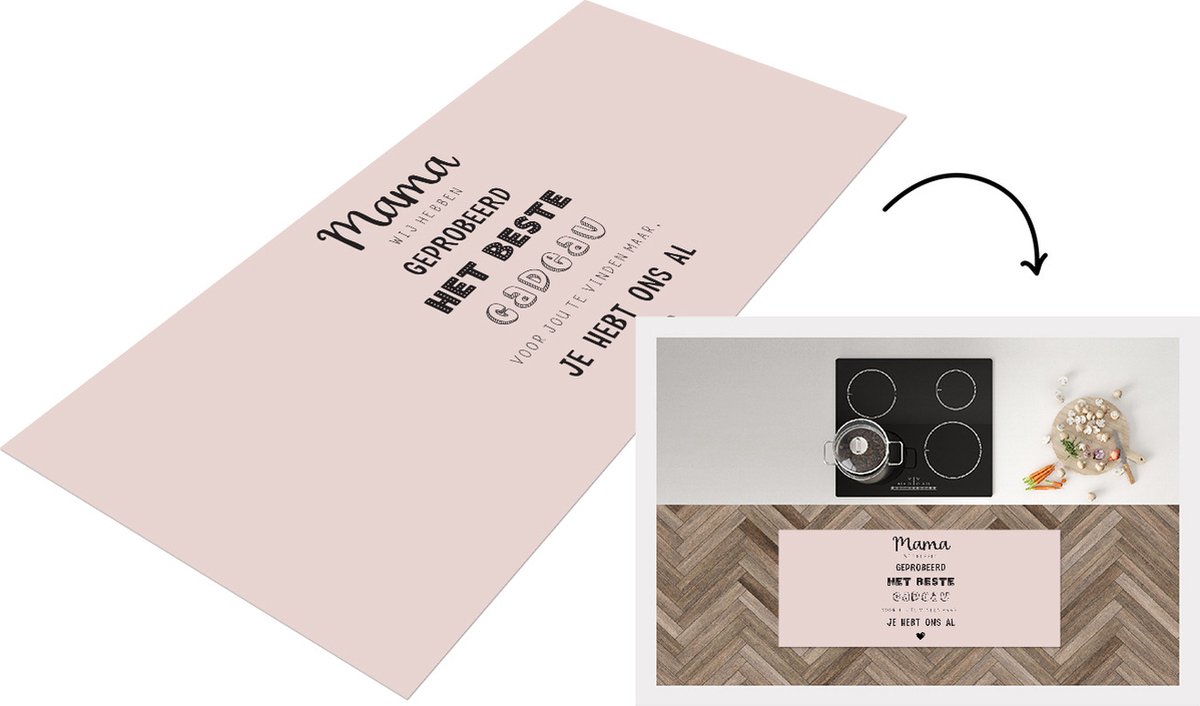 KitchenYeah Keukenloper - Loper keuken - Spreuken - Mama je hebt ons al - Quotes - Moeder - 120x50 cm - Keukenloper vinyl Multicolor