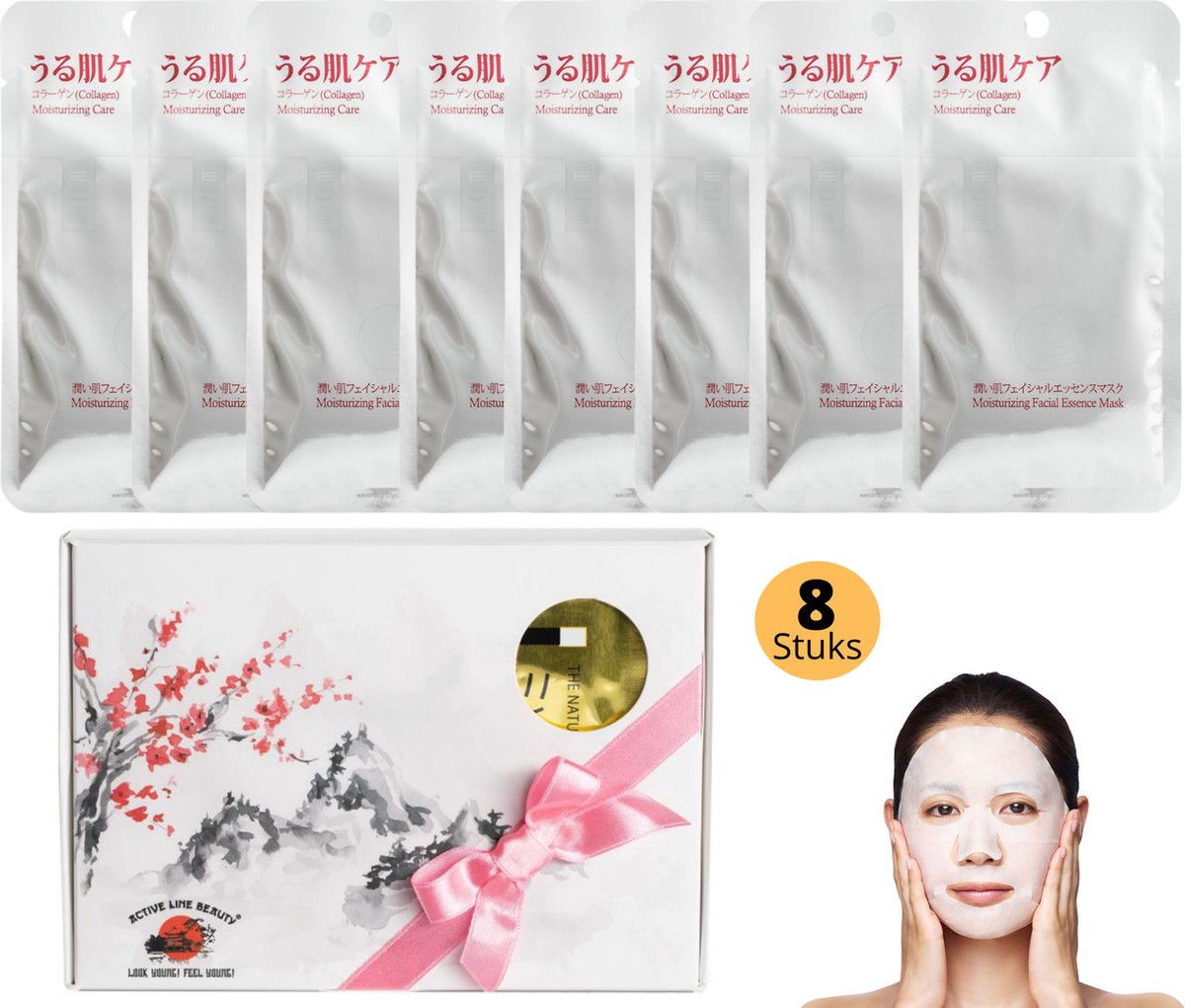 Mitomo Collagen Essence Giftset Vrouw - Gezichtsmaskers - Skincare - Geschenkset Vrouwen Verjaardag