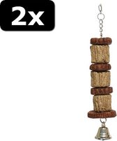 2x HIDE 'N' TREAT CHAIN S 27CM