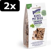 2x CRUNCHY CRACKER PARSLEY 50GR