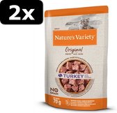 2x NVC ORIG POUCH TURKEY 12X70GR