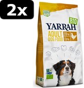 2x YARRAH DOG KIP 10KG