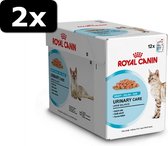 2x RC URINARY CARE IN GRAVY 12X85GR