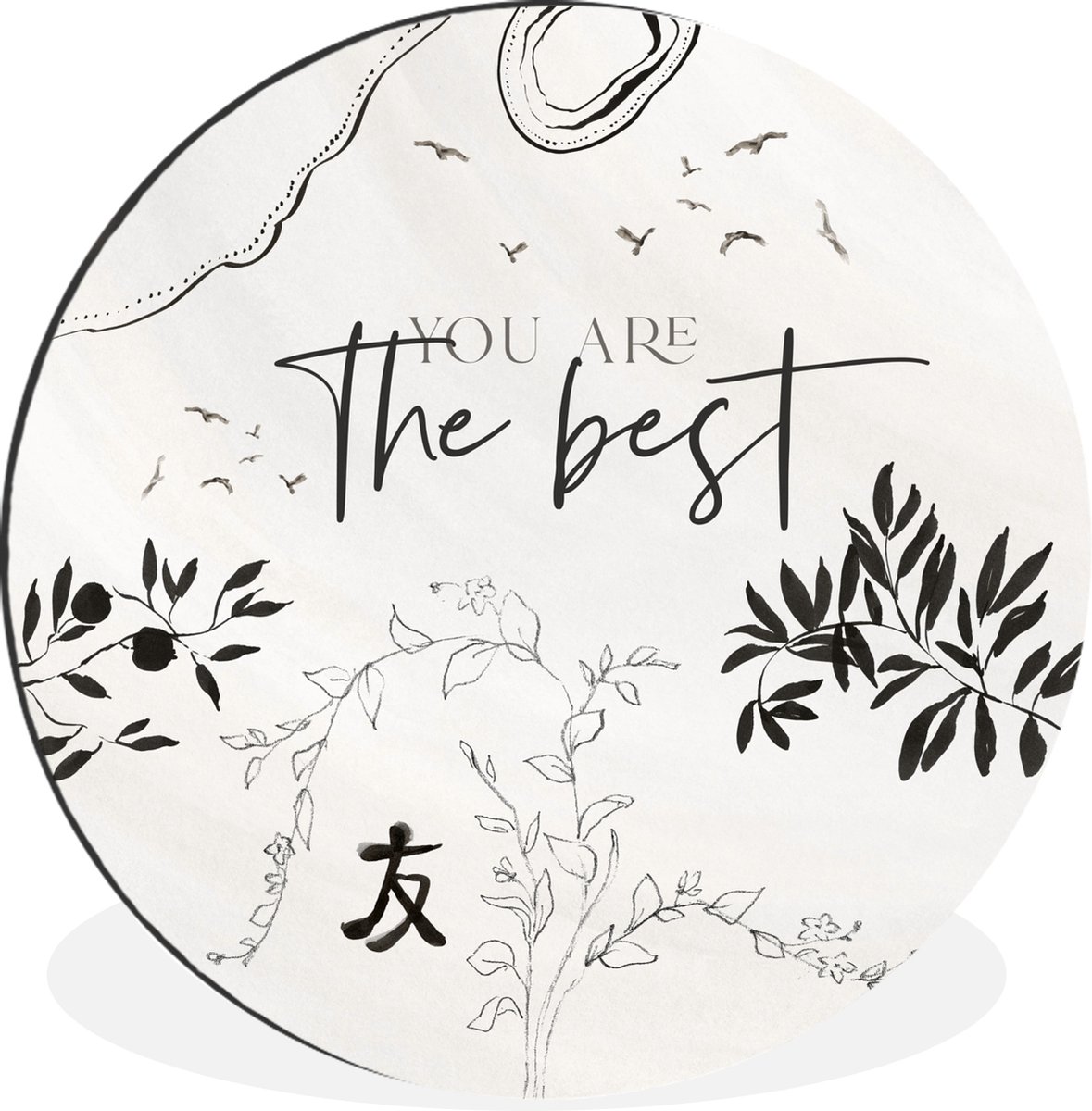 WallCircle Wandcirkel - Muurcirkel - Vriendschap - Vrienden - Spreuken - You are the best - Quotes - Aluminium - Dibond - 120x120 cm - Binnen en Buiten Multicolor