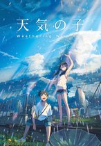 Weathering with you (Blu-ray)