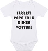 Rompertjes baby - papa en ik kijken formule 1 - baby kleding met tekst - kraamcadeau jongen - maat 92 wit