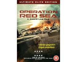 Operation Red Sea