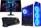 omiXimo - AMD Ryzen 5 4600G - Radeon Vega 7 - Gaming Set - 24" Gaming Monitor - Keyboard - Muis - Game PC met monitor - Complete Gaming Setup - 16 GB Ram - 240 GB SSD - LC988W - Wi