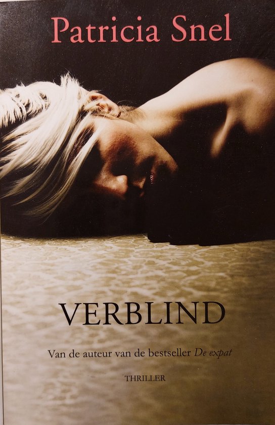 Verblind - cover