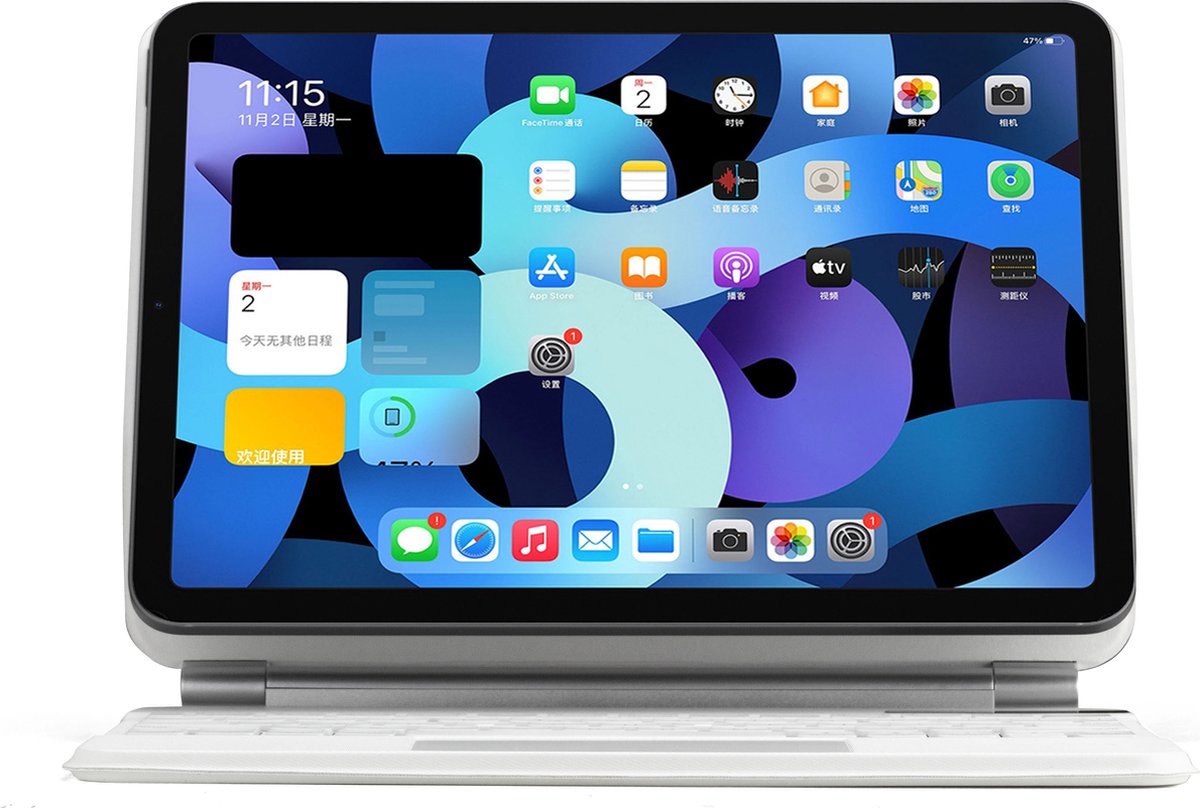 Floating Magic Keyboard voor iPad - geschikt voor Apple 12.9‑inch iPad Pro en iPad Air (4e generatie) - EN - Wit