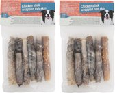 Hondensnacks - vis - 240g - kauwen - voor honden - rijk aan eiwitten