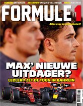 Formule 1 editie 3 - 2022