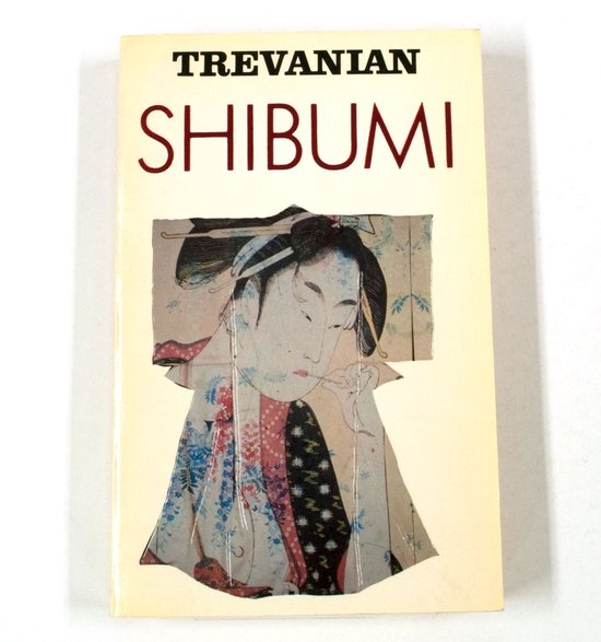 Omslag van Shibumi door Alistair Maclean