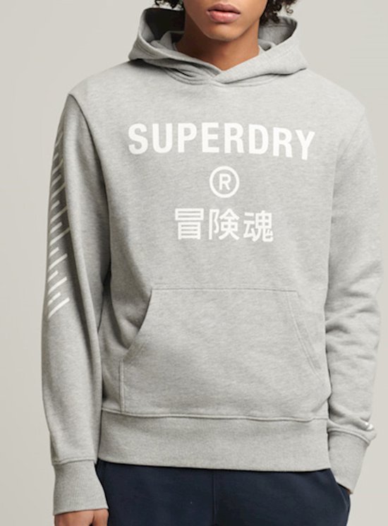 Superdry Homme Pull Code Core Superdry Homme Pull à Capuche
