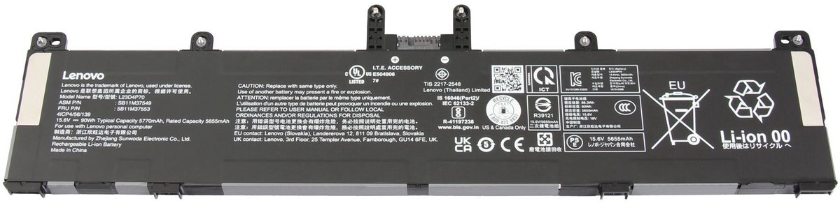 Lenovo 5B11M37553 Batterij - 90Wh