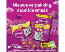 Whiskas Kattensnacks - Temptations Snoepjes - Kip en Kaas - 8x60g