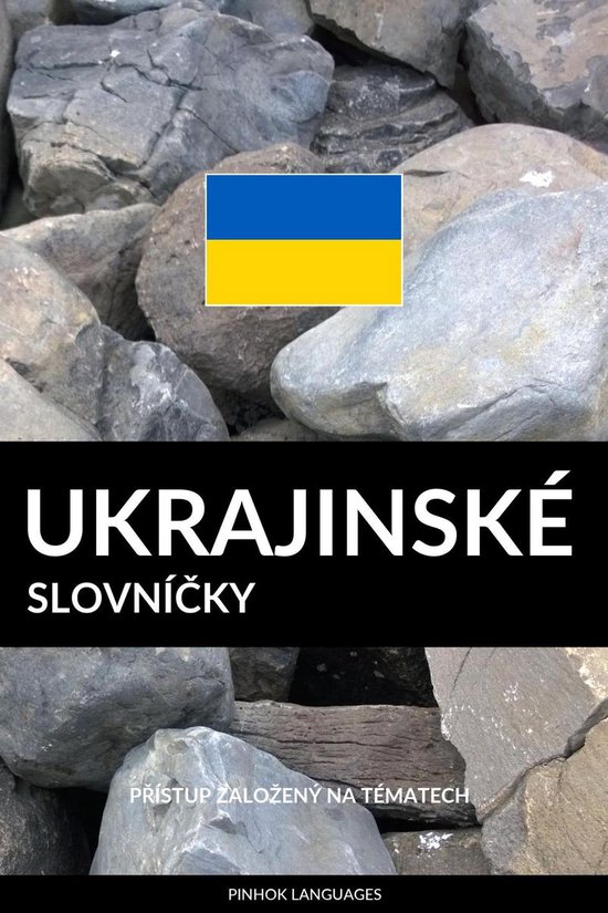 Ukrajinské Slovníčky - cover