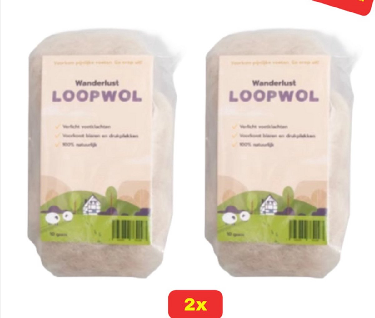 2x Wanderlust Loopwol 2x 10g - Voordeelverpakking!