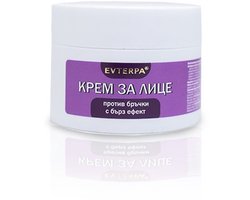 Verjongende creme met peptiden - avocado - Co-enzyme Q10 - vitamine C - diepe rimpels - gladde huid 80ml