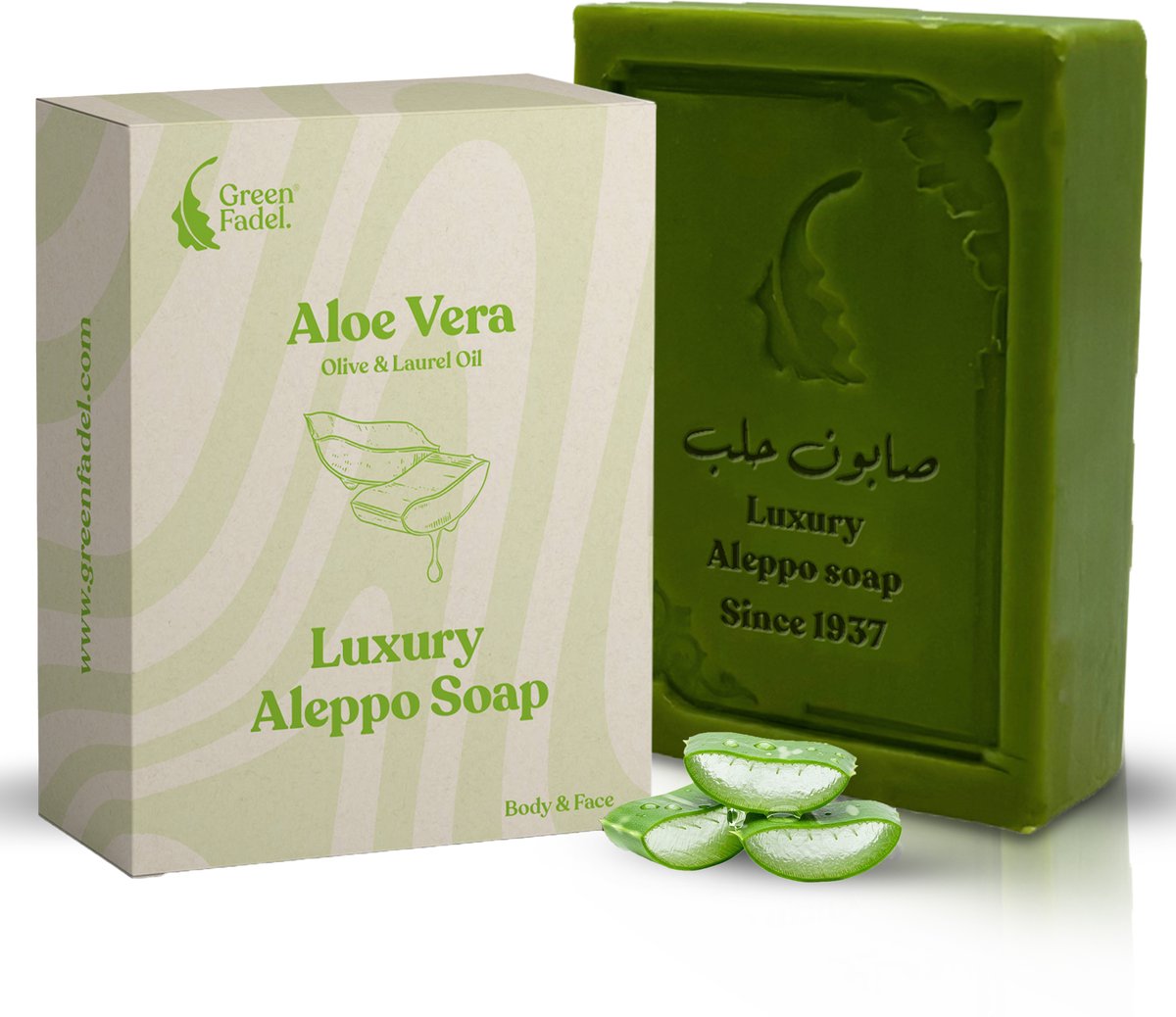GREEN FADEL Aleppo Zeep Luxe - met Aloë Vera - 1 stuk - Olijfolie & Laurierolie - Natuurlijke Zeep - Handgemaakt - Lichaams- en handzeep