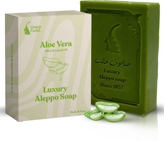 Savon Aleppo GREEN FADEL (Luxe) Original à Aloë Vera et à l'huile d'arbre à thé, 1 pièce, Savon Aleppo Huile d'olive et huile de laurier, Savon à l'huile d'olive, Savon naturel, Savon Aleppo de luxe, pour le visage et le corps