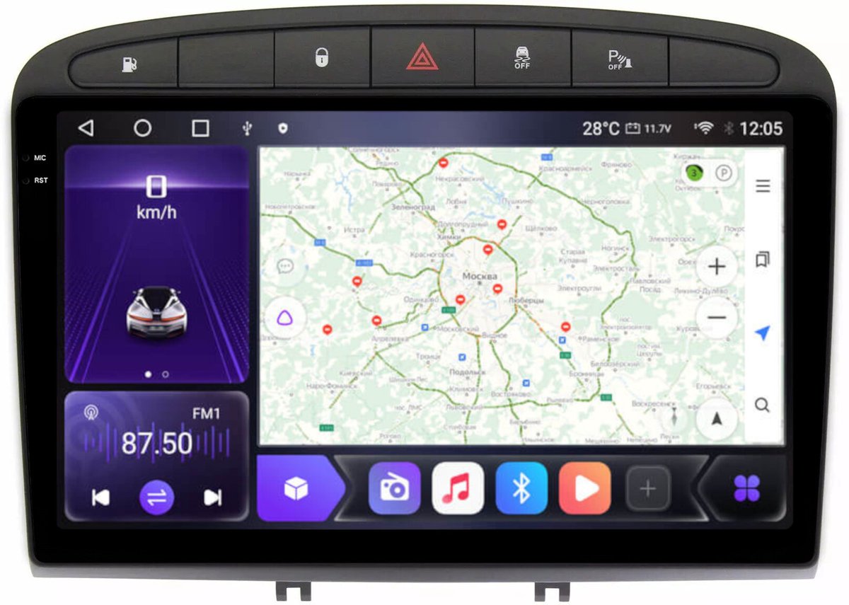 Peugeot 308 2007-2014 Android 10 navigatie 2+32GB Bluetooth USB WiFi