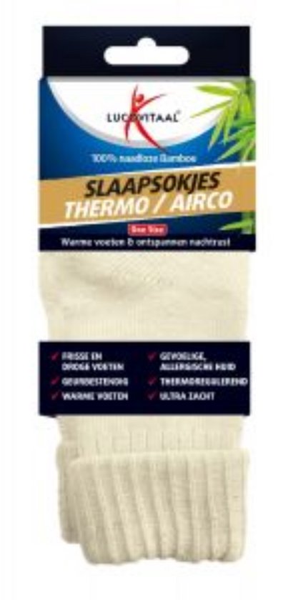 Lucovitaal slaap- en thermosokken in één, van 100% bamboe, crème