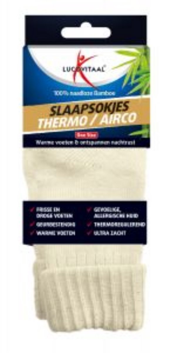 Slaapsokjes Bamboe Creme