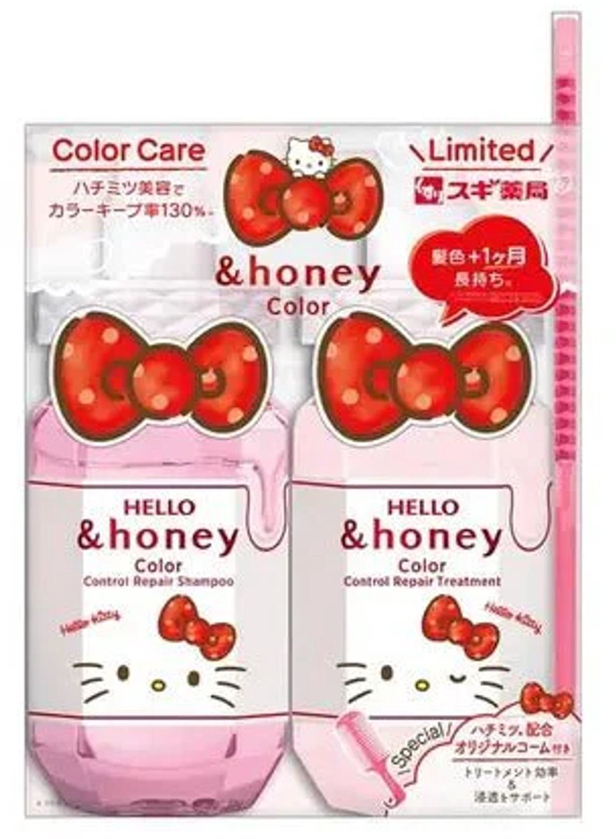 &honey - Hello Kitty Color Control Repair Shampoo & Treatment Set – Limited Edition