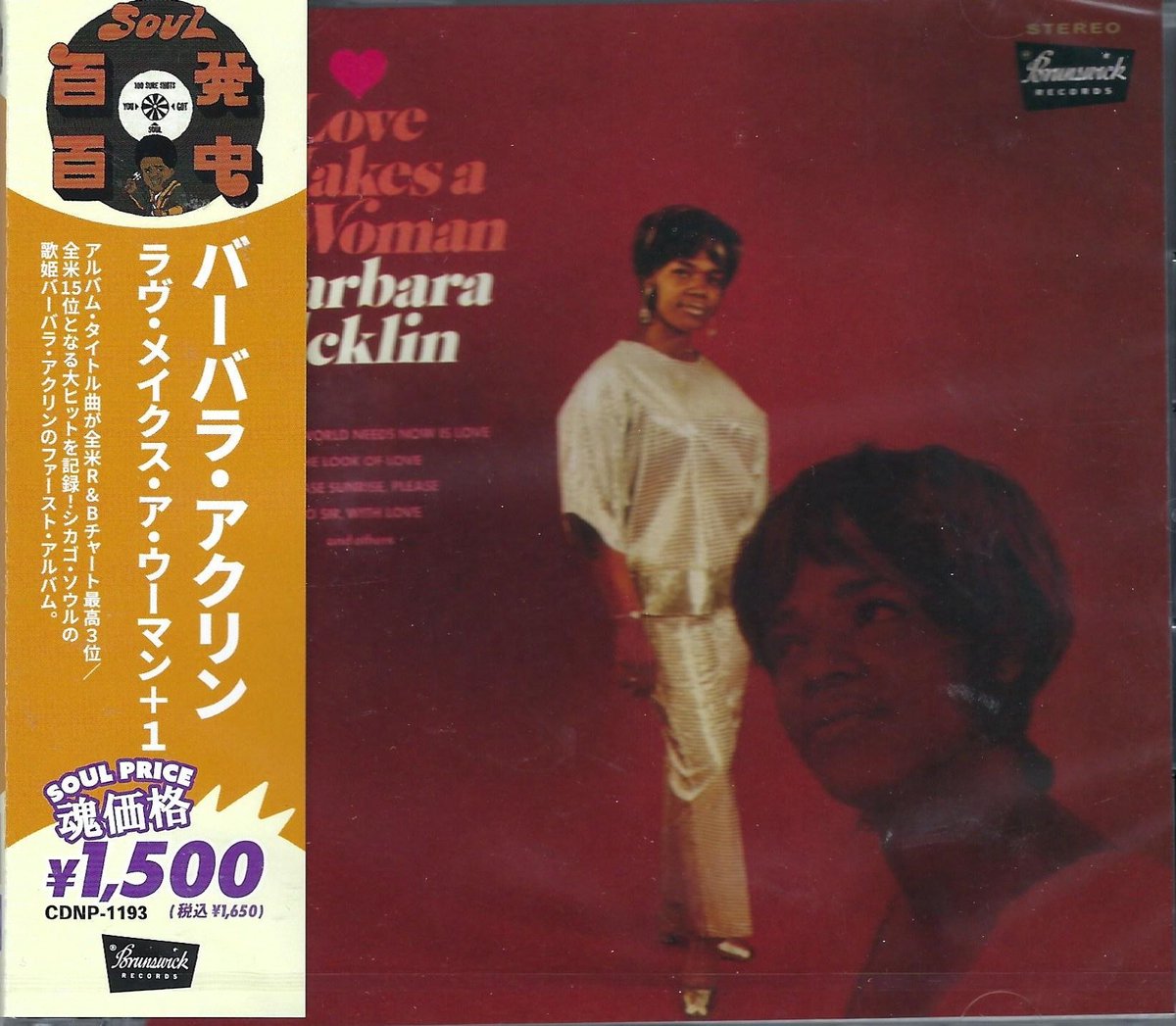 Barbara Acklin – Love Makes A Woman ( cd Japan Import)