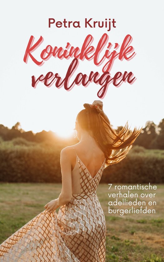 Koninklijk verlangen - cover