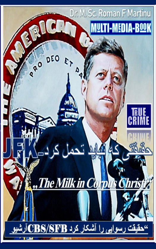 JFK – حقیقتی که نباید تحمل کرد - cover