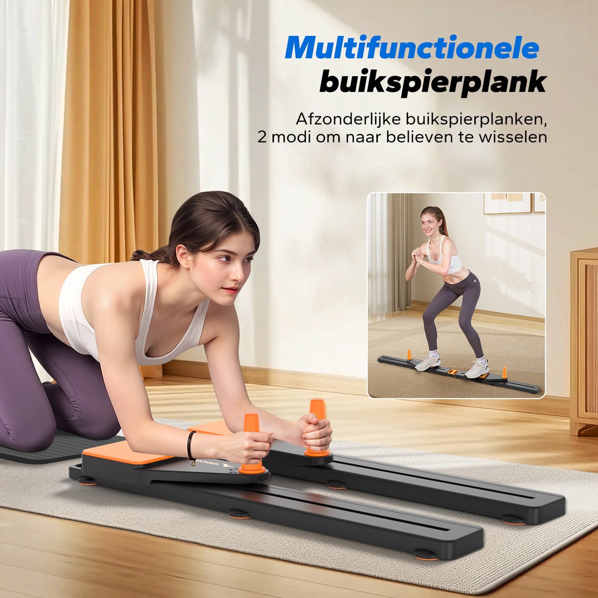 MERACH 4-in-1 Pilates Board Multifunctioneel Antislip Design - afbeelding 2