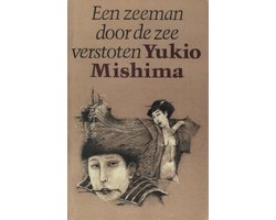 Omslag van Zeeman door de zee verstoten