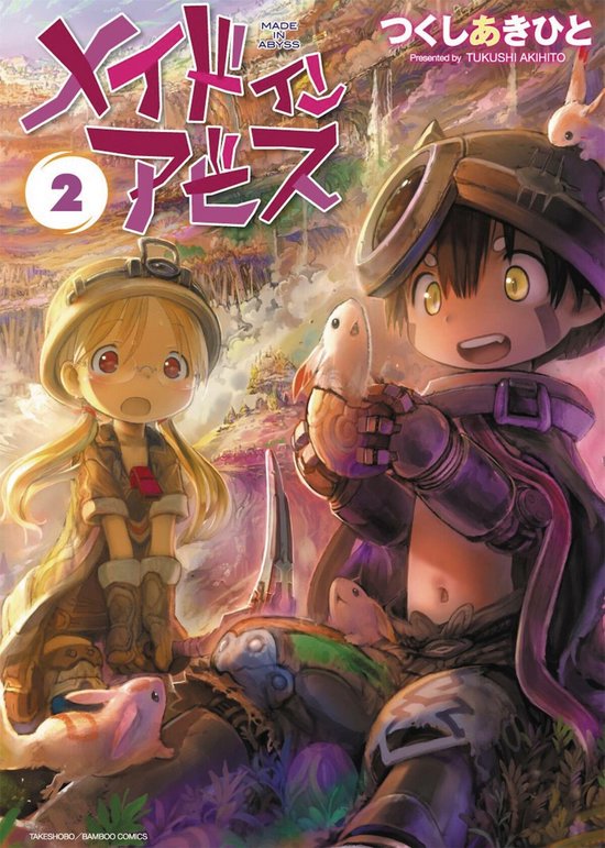 Made in Abyss Vol. 2 - cover