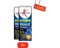 Lucovitaal Hoestsiroop - 2x 120 ml Voordeelverpakking