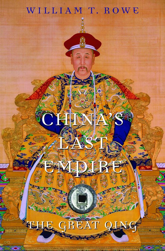 History of Imperial China - China's Last Empire
