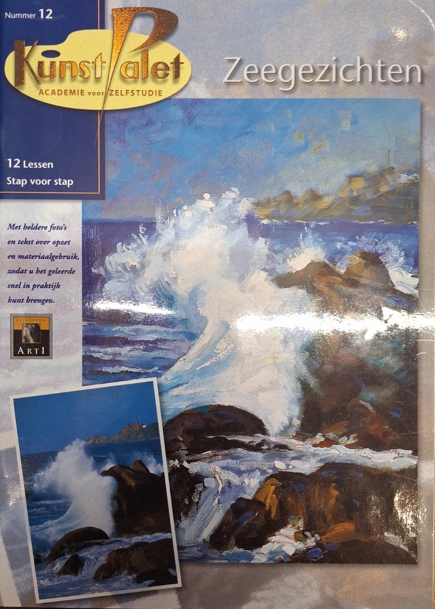 Omslag van Kunstpalet nr. 12 zeegezichten