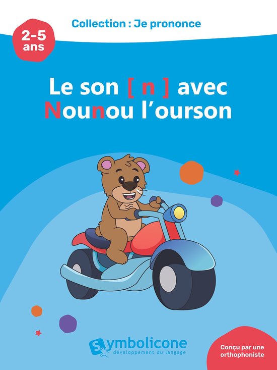 Je prononce le son [n] avec Nounou l'ourson - cover