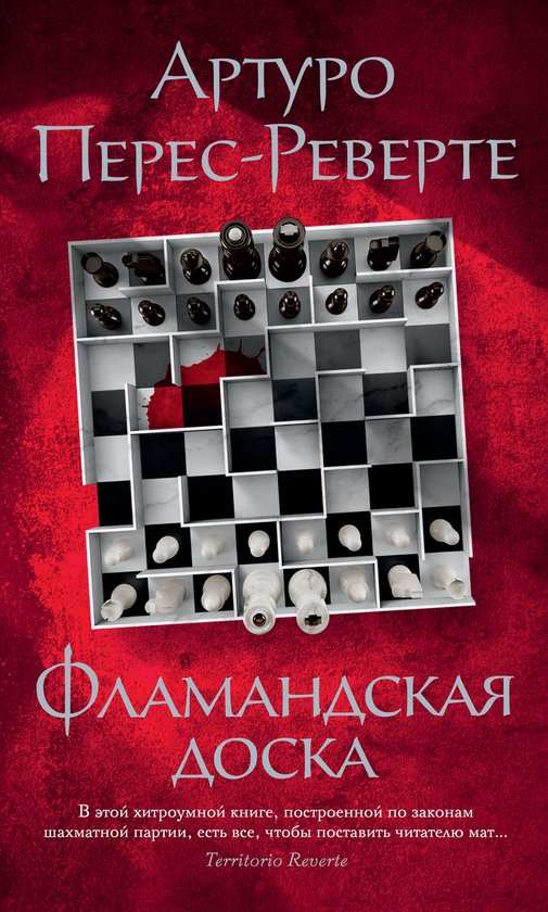  - cover