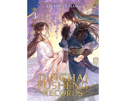 Dinghai Fusheng Records (Novel)- Dinghai Fusheng Records (Novel) Vol. 3