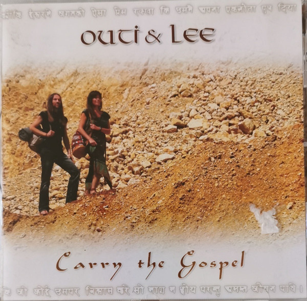 Carry The Gospel