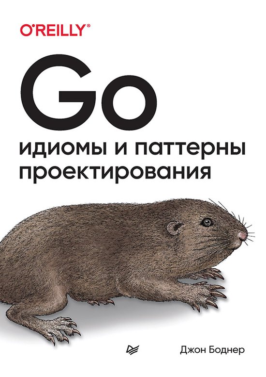  - cover