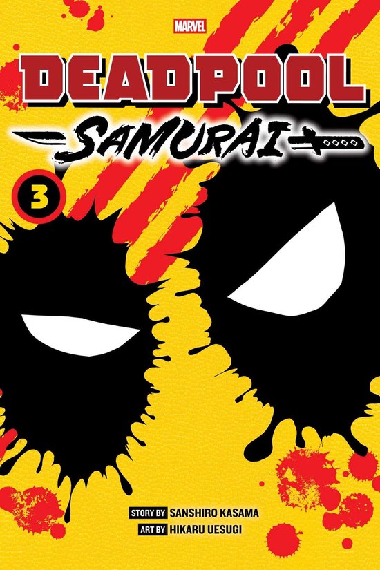 Deadpool: Samurai- Deadpool: Samurai, Vol. 3 - cover